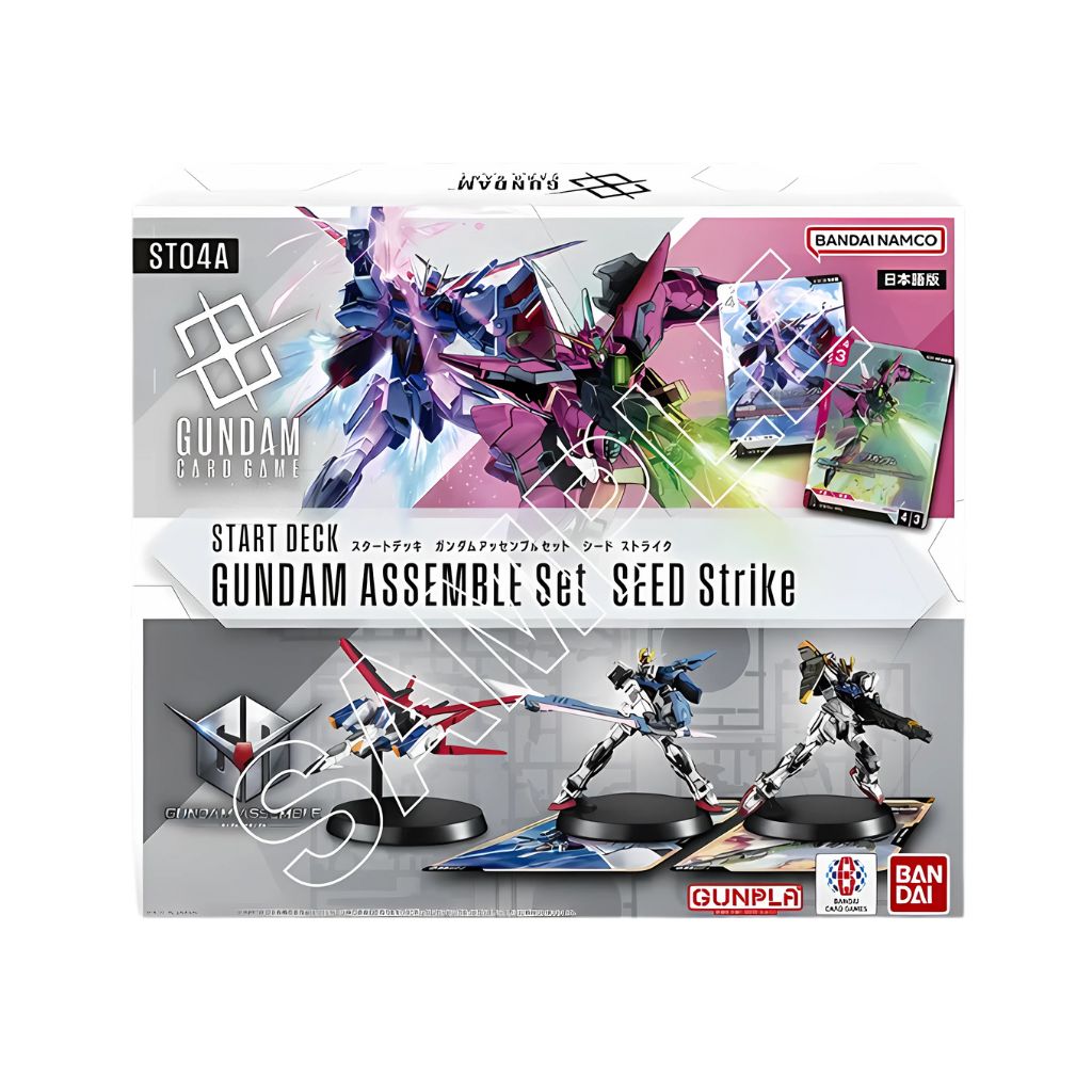 GUNDAM ST04A SEED Strike Gundam Assemble Starter Deck